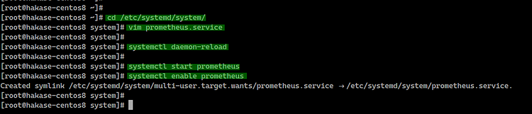 在systemd中配置Prometheus服务