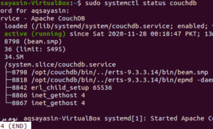 如何在Ubuntu 20.04上安装CouchDB